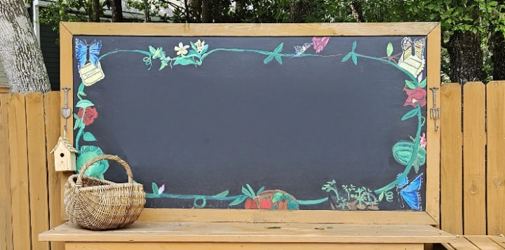 Katie’s Krops Flagship Garden